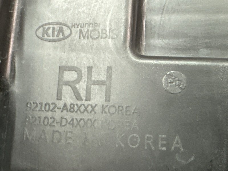 Фары передние Kia Optima 4 JF