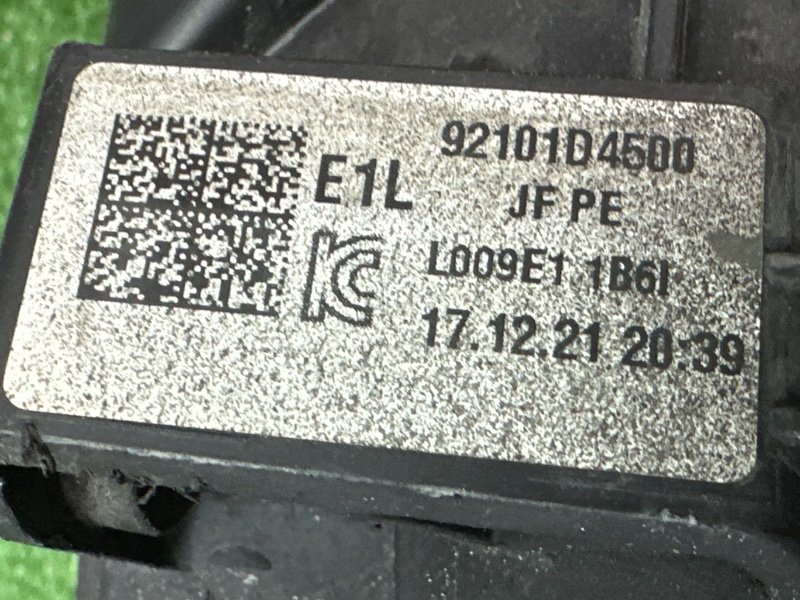 Фары передние Kia Optima 4 JF