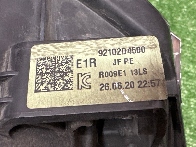 Фары передние Kia Optima 4 JF