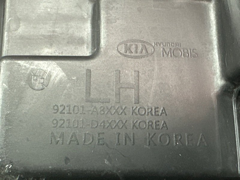 Фара Kia Optima 4 JF