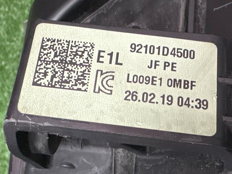 Фара Kia Optima 4 JF