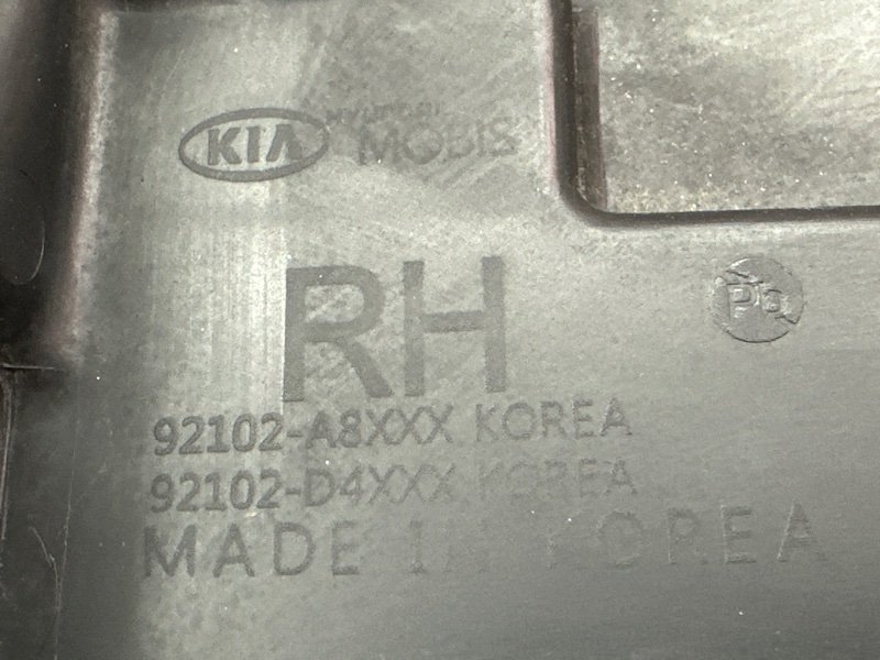 Фара Kia Optima 4 JF