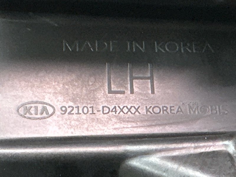 Фары передние Kia Optima 4 JF