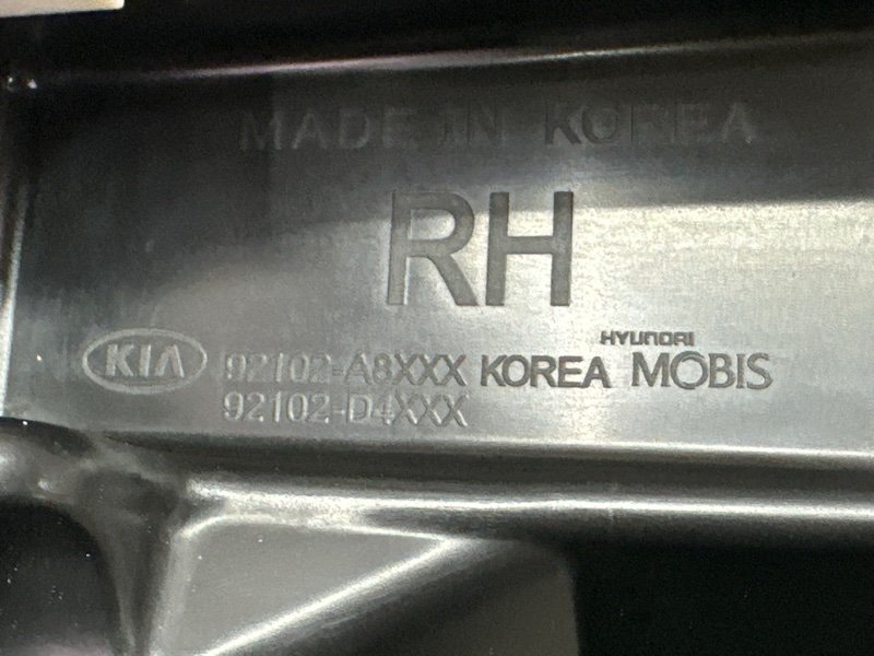 Фары передние Kia Optima 4 JF