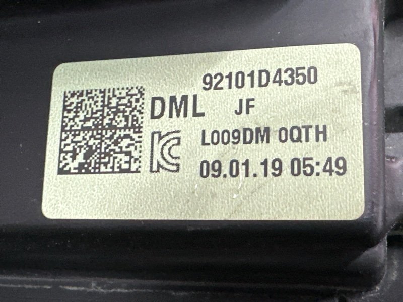 Фары передние Kia Optima 4 JF