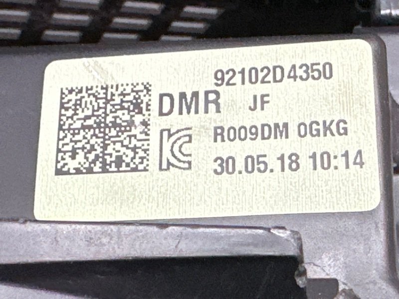 Фары передние Kia Optima 4 JF