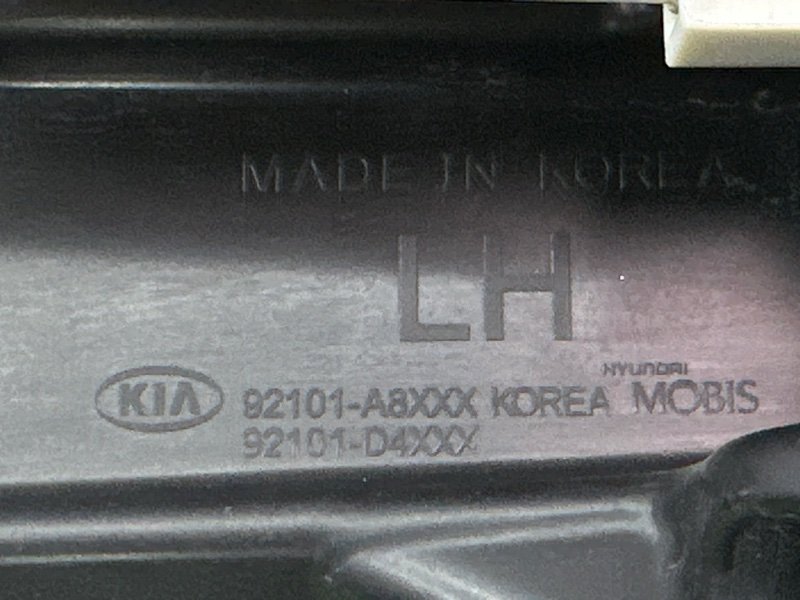 Фары передние Kia Optima 4 JF