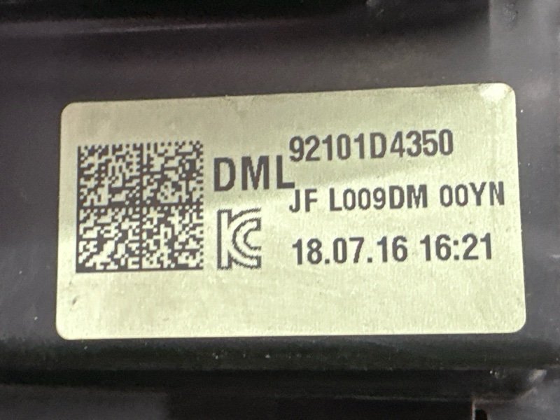 Фары передние Kia Optima 4 JF