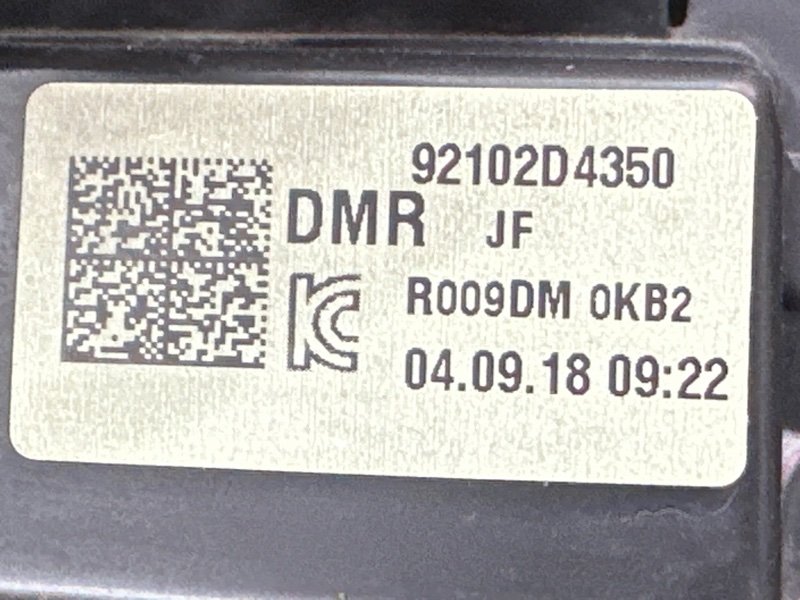 Фары передние Kia Optima 4 JF