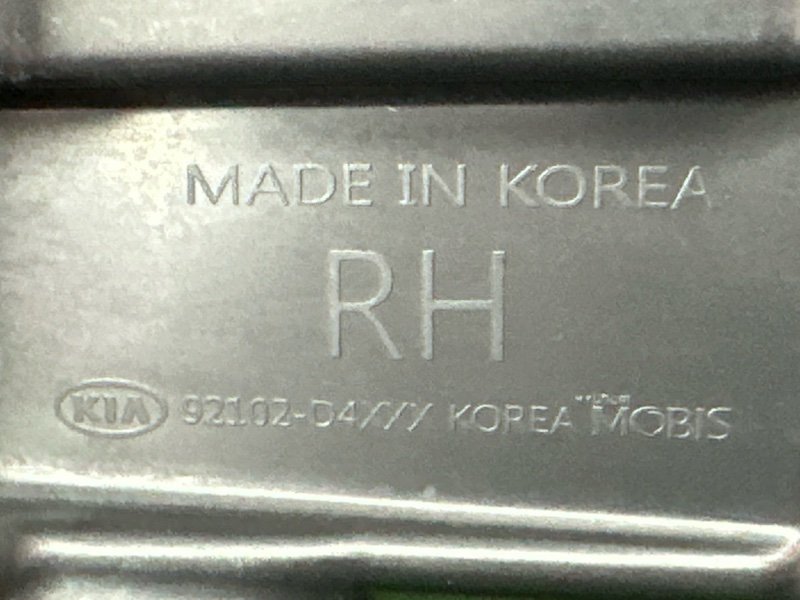 Фары передние Kia Optima 4 JF