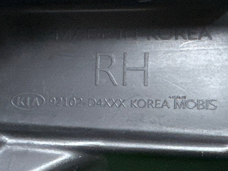 Фара Kia Optima 4 JF