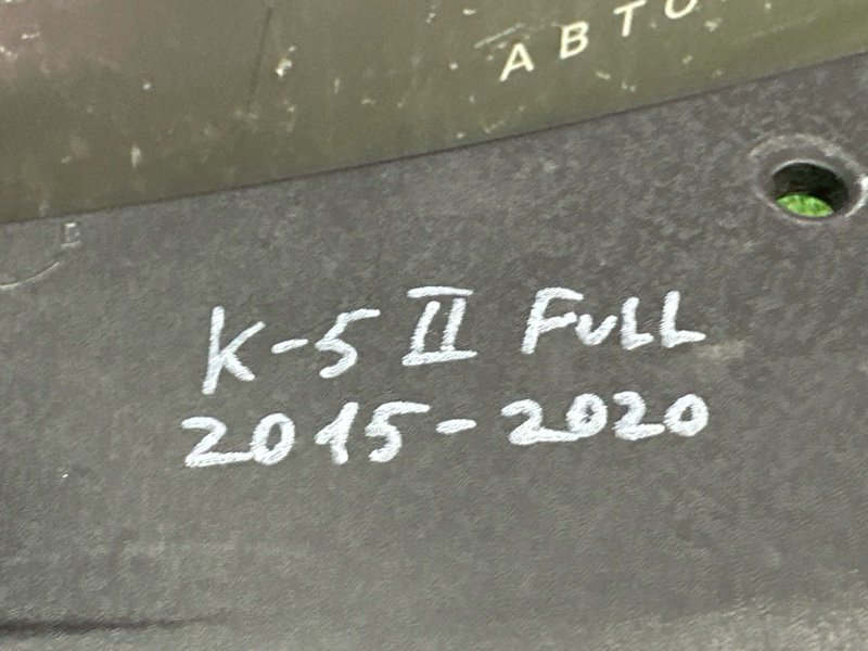 Фара Kia Optima 4 JF