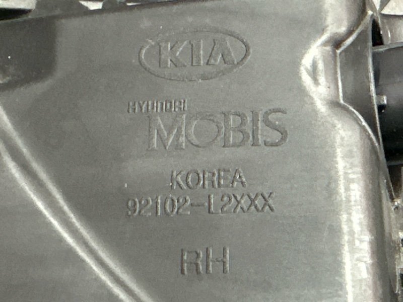 Фары передние Kia K5 DL3