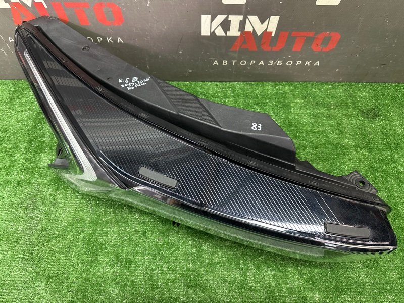 Фары передние Kia K5 DL3