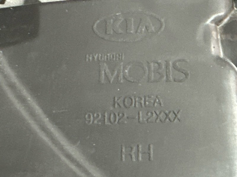 Фары передние Kia K5 DL3