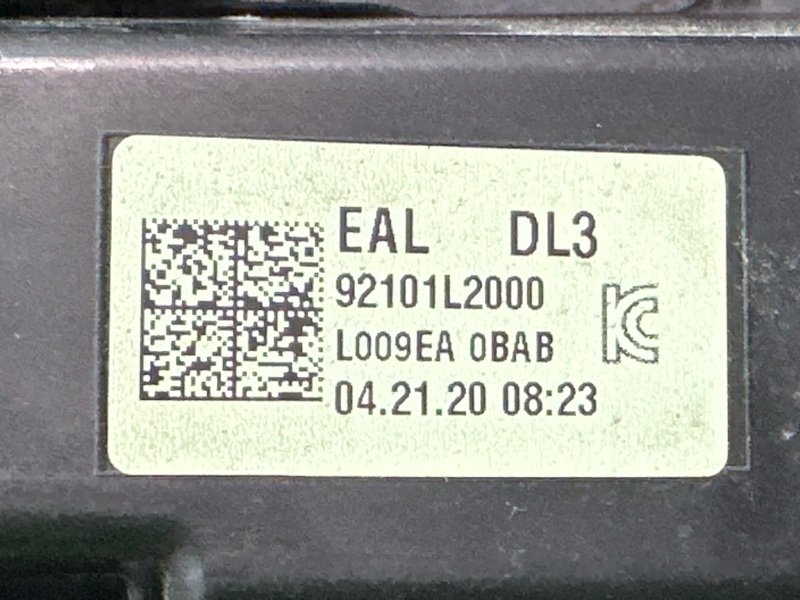 Фары передние Kia K5 DL3