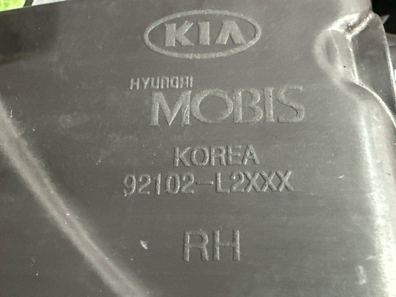 Фары передние Kia K5 DL3