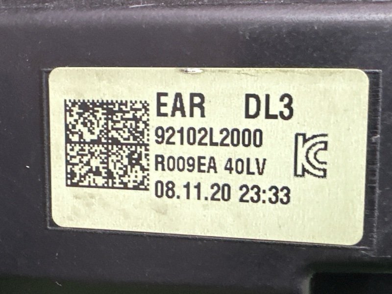 Фары передние Kia K5 DL3