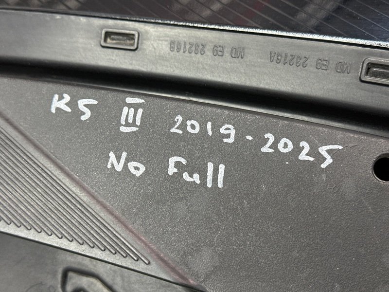 Фары передние Kia K5 DL3