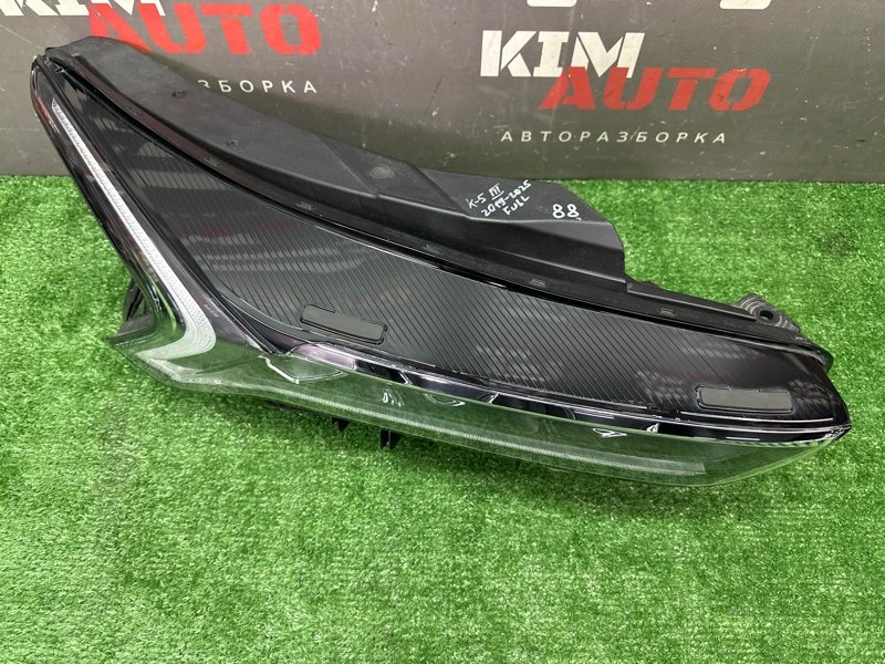 Фары передние Kia K5 DL3