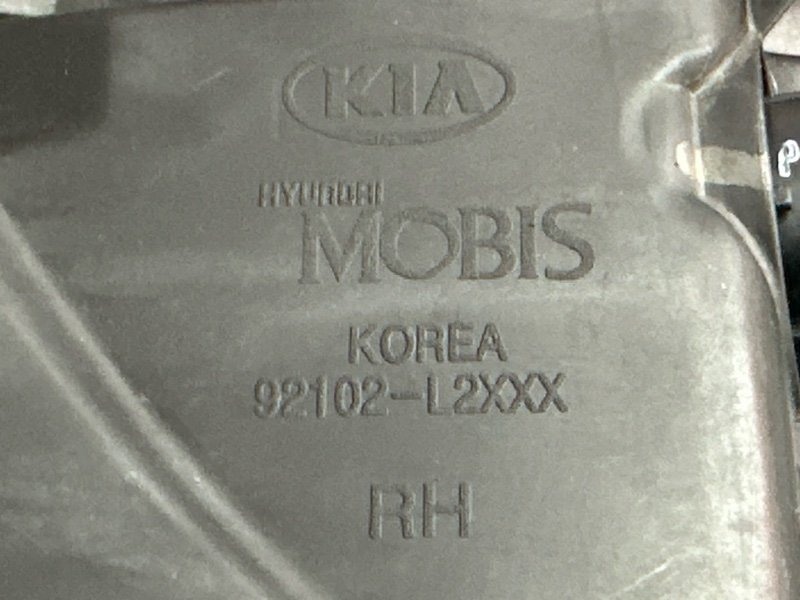 Фары передние Kia K5 DL3
