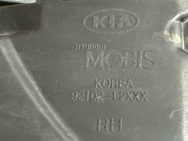 Фары передние Kia K5 DL3