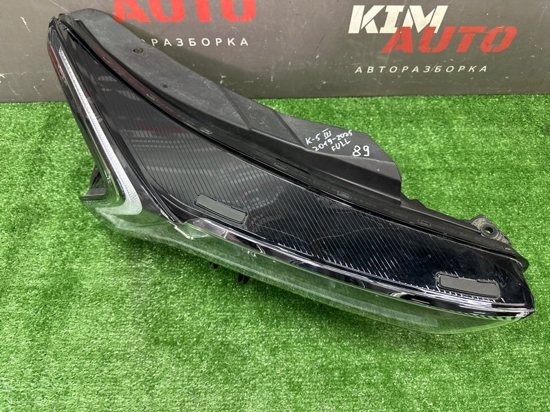 Фары передние Kia K5 DL3