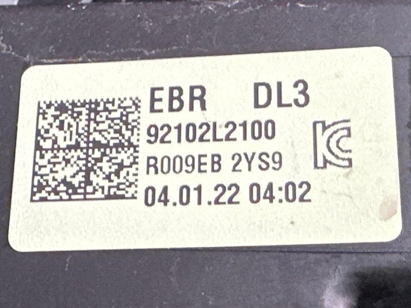 Фары передние Kia K5 DL3