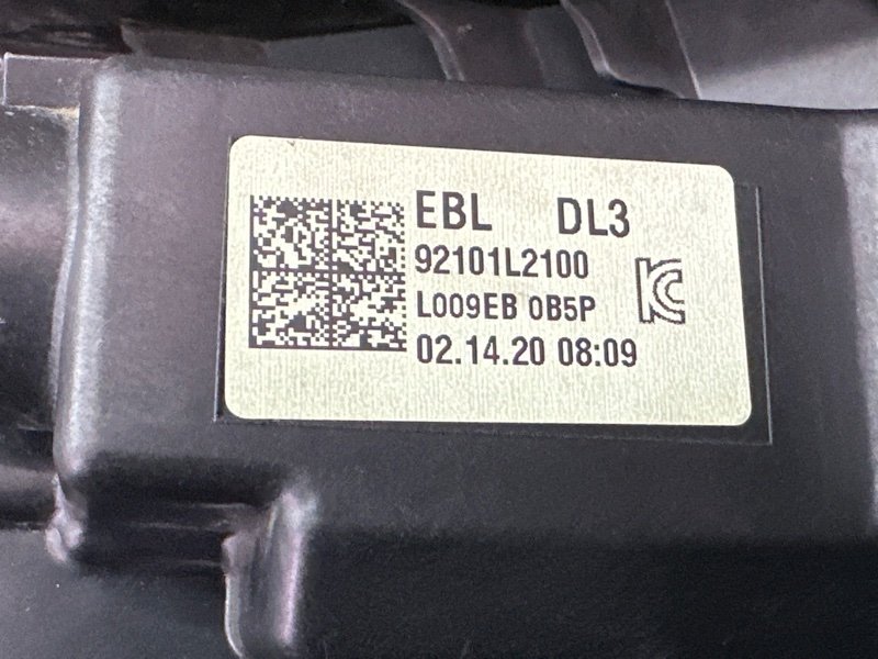 Фары передние Kia K5 DL3