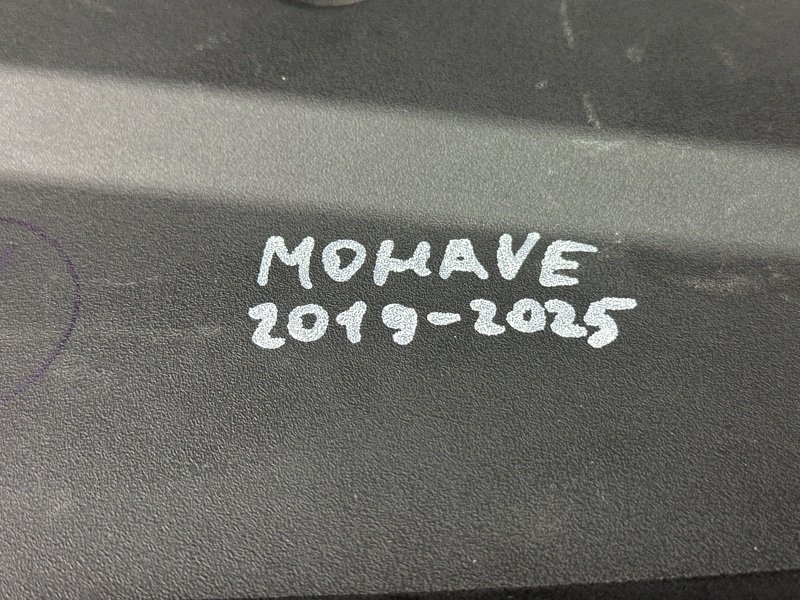 Фара Kia Mohave HM2