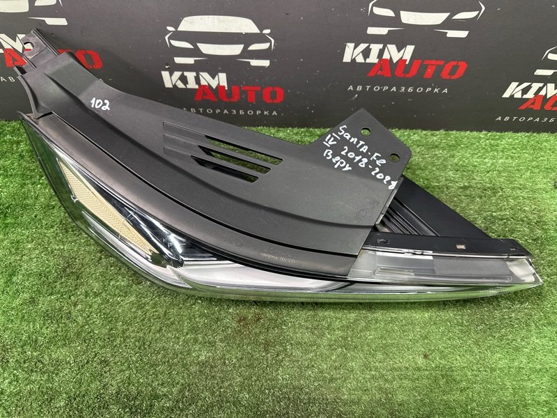 Фара (ДХО) Hyundai Santa Fe 4 TM