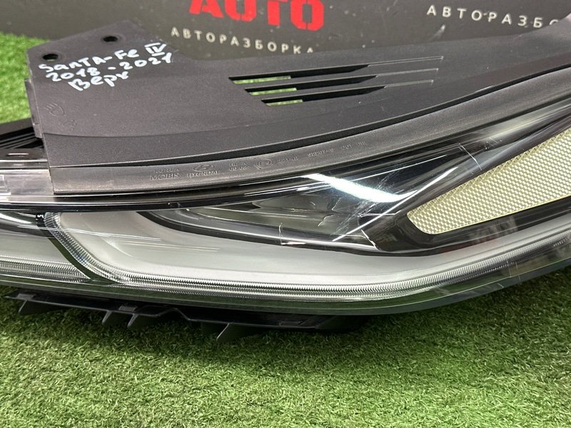 Фара (ДХО) Hyundai Santa Fe 4 TM
