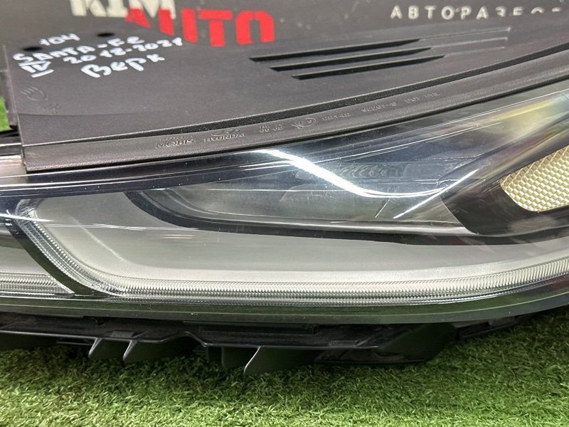 Фара (ДХО) Hyundai Santa Fe 4 TM