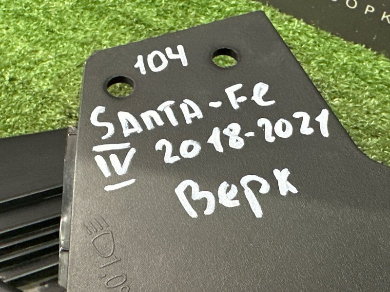 Фара (ДХО) Hyundai Santa Fe 4 TM