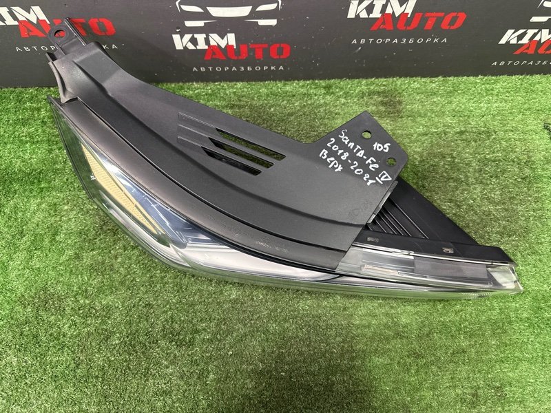Фара (ДХО) Hyundai Santa Fe 4 TM