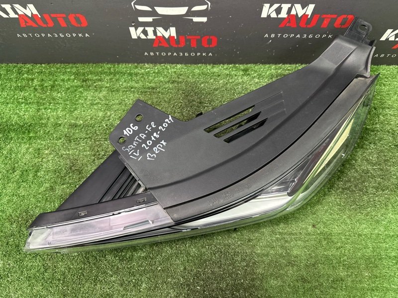 Фара (ДХО) Hyundai Santa Fe 4 TM