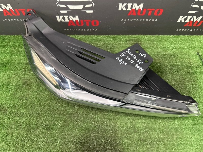 Фара (ДХО) Hyundai Santa Fe 4 TM