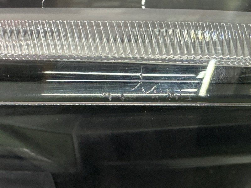 Фара (ДХО) Hyundai Santa Fe 4 TM