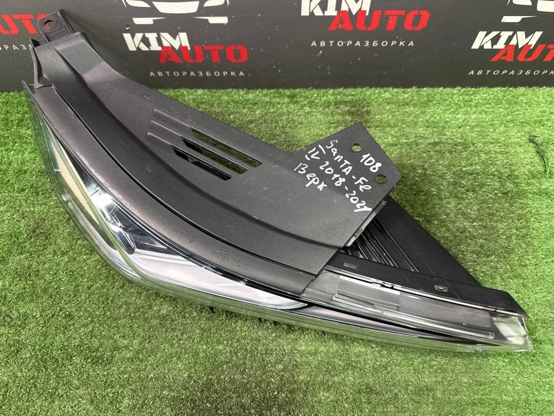 Фара (ДХО) Hyundai Santa Fe 4 TM