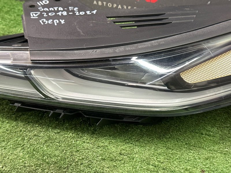 Фара (ДХО) Hyundai Santa Fe 4 TM