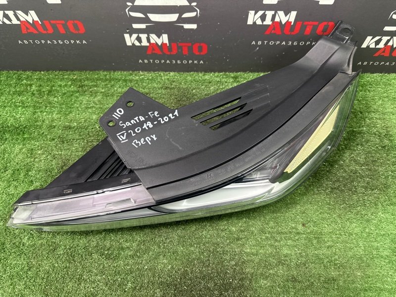 Фара (ДХО) Hyundai Santa Fe 4 TM