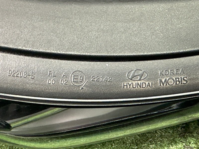 Фара (ДХО) Hyundai Santa Fe 4 TM