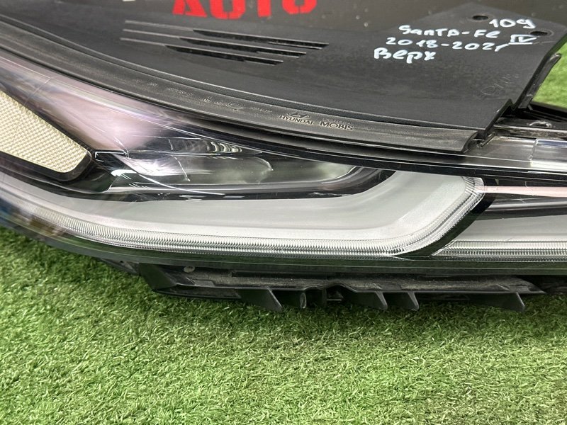 Фара (ДХО) Hyundai Santa Fe 4 TM