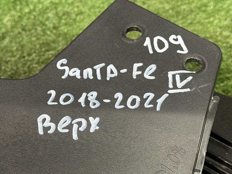 Фара (ДХО) Hyundai Santa Fe 4 TM