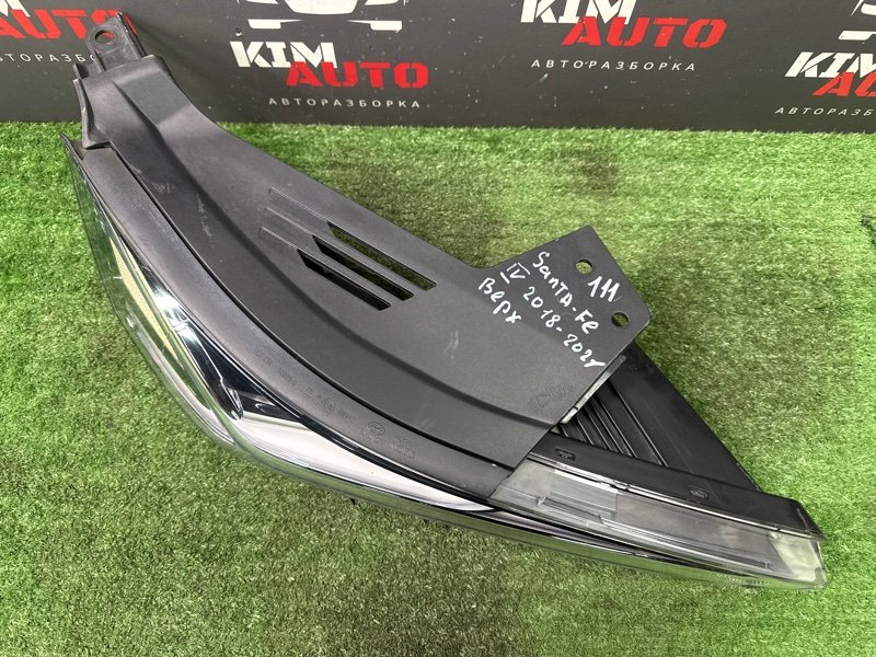 Фара (ДХО) Hyundai Santa Fe 4 TM