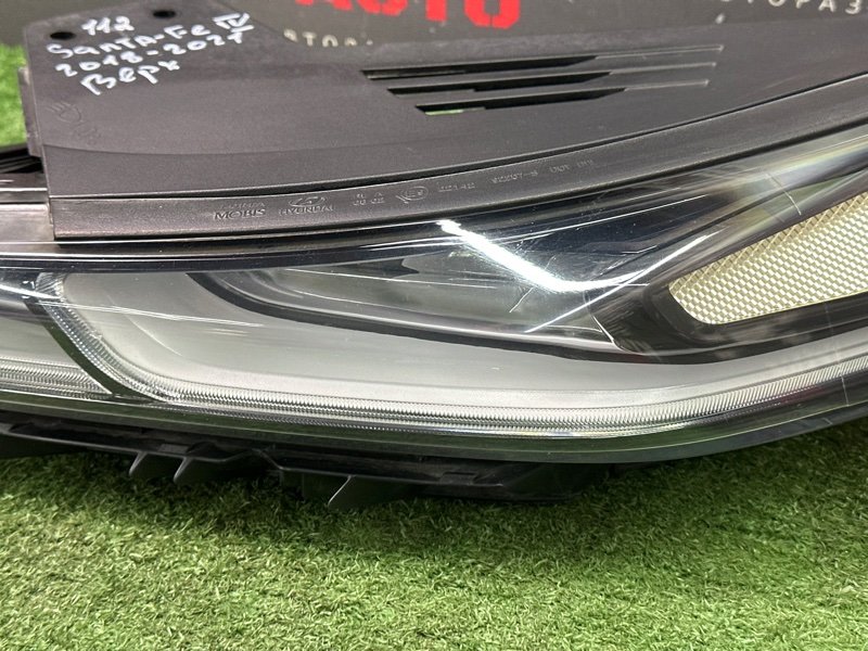 Фара (ДХО) Hyundai Santa Fe 4 TM