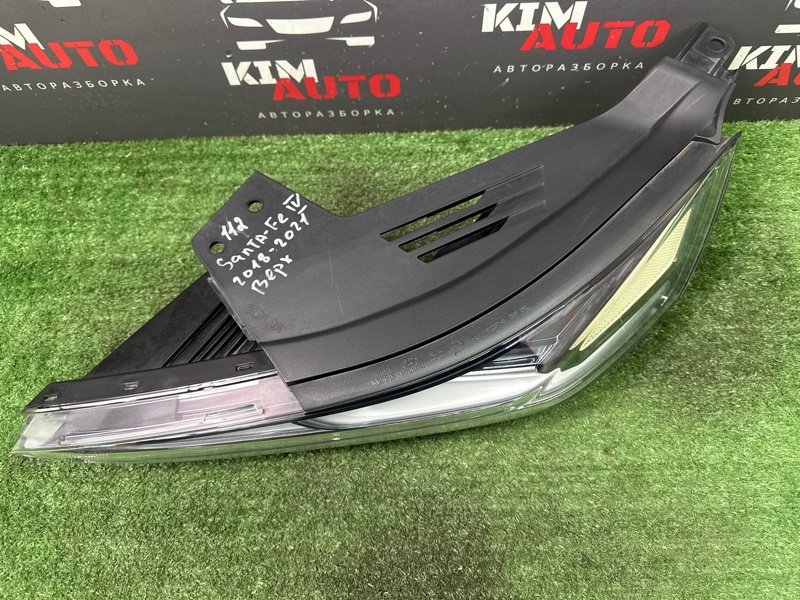 Фара (ДХО) Hyundai Santa Fe 4 TM