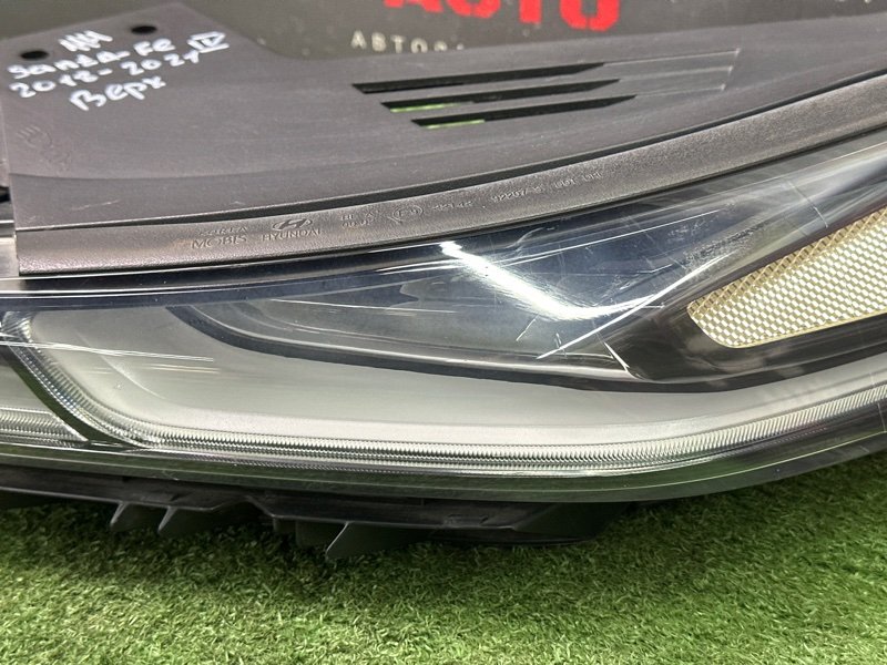 Фара (ДХО) Hyundai Santa Fe 4 TM