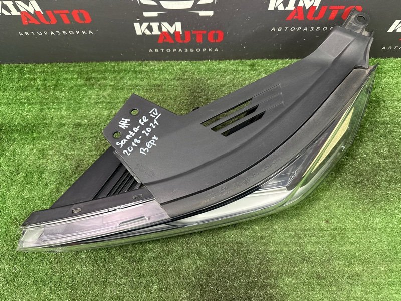 Фара (ДХО) Hyundai Santa Fe 4 TM