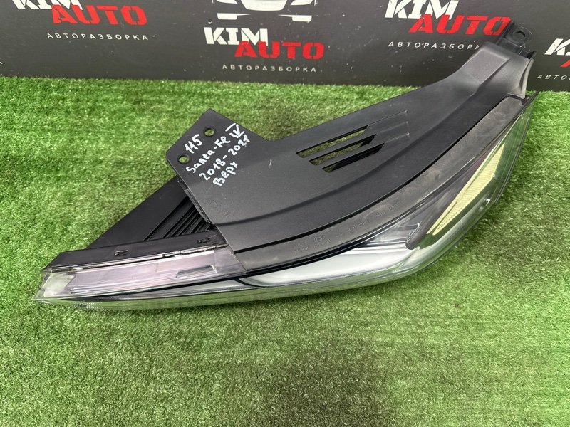 Фара (ДХО) Hyundai Santa Fe 4 TM